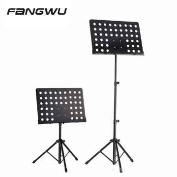 High Grade Steel Tripod Musical Instruments Sheet Music Stand